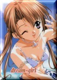 dream-girl